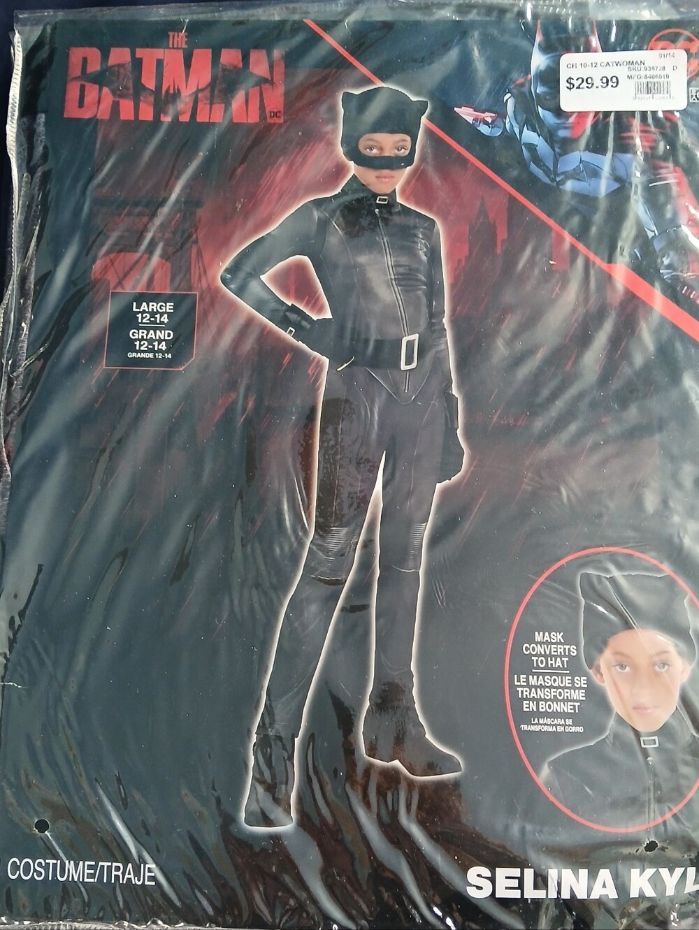 Batman Selina Kyle Girls Black Costume with Belt and Mask L (12-14)
